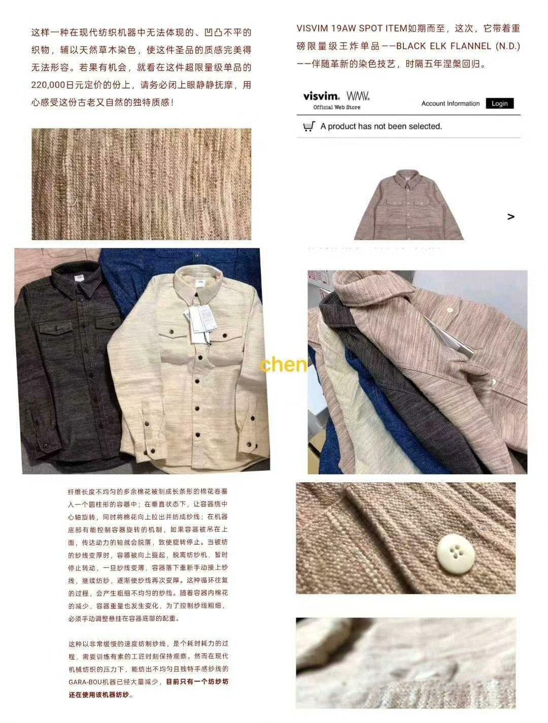 Visvim VISVIM 18AW MUSETTE (BORDER N.D.). Size ONE SIZE - 9 Thumbnail