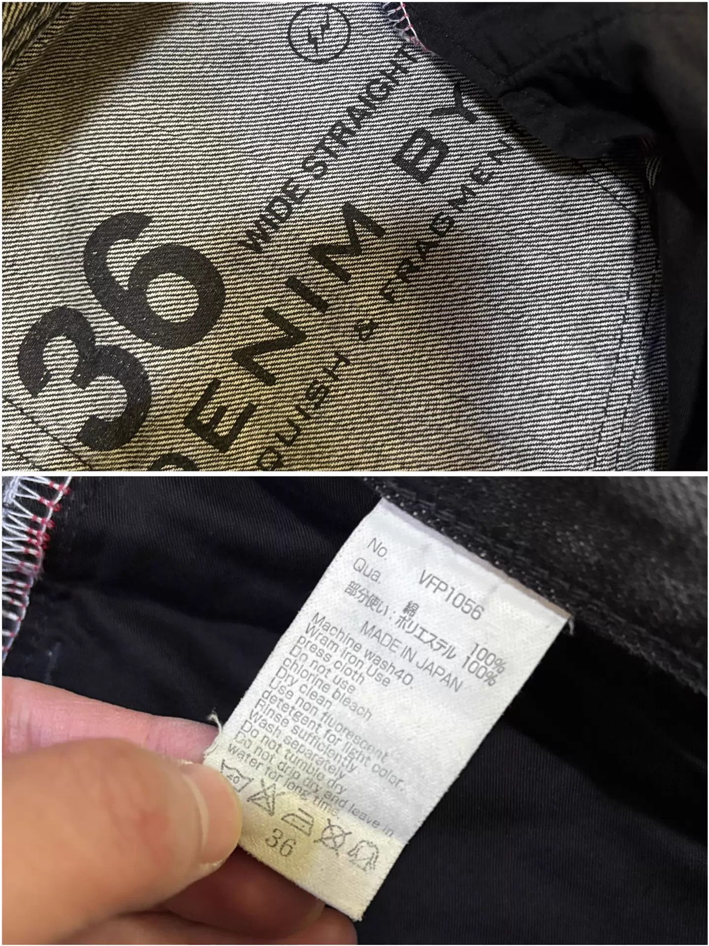 Vanquish VANQUISH & FRAGMENT Distressed Black W36 Near New Size US 36 / EU 52 - 8 Thumbnail