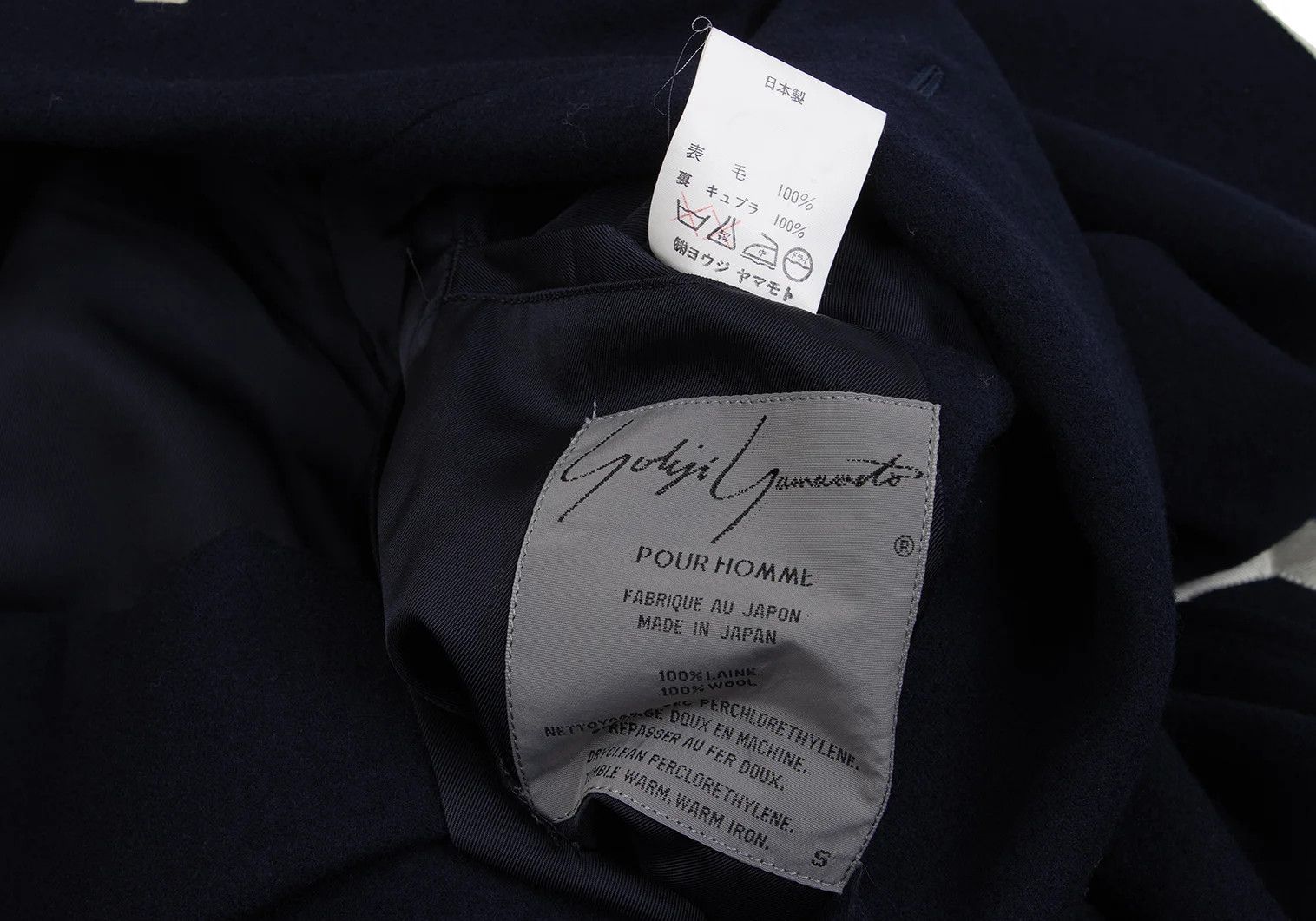 Yohji Yamamoto Yohji Yamamoto Wool Double Jacket Navy S Size US S / EU 44-46 / 1 - 19 Thumbnail