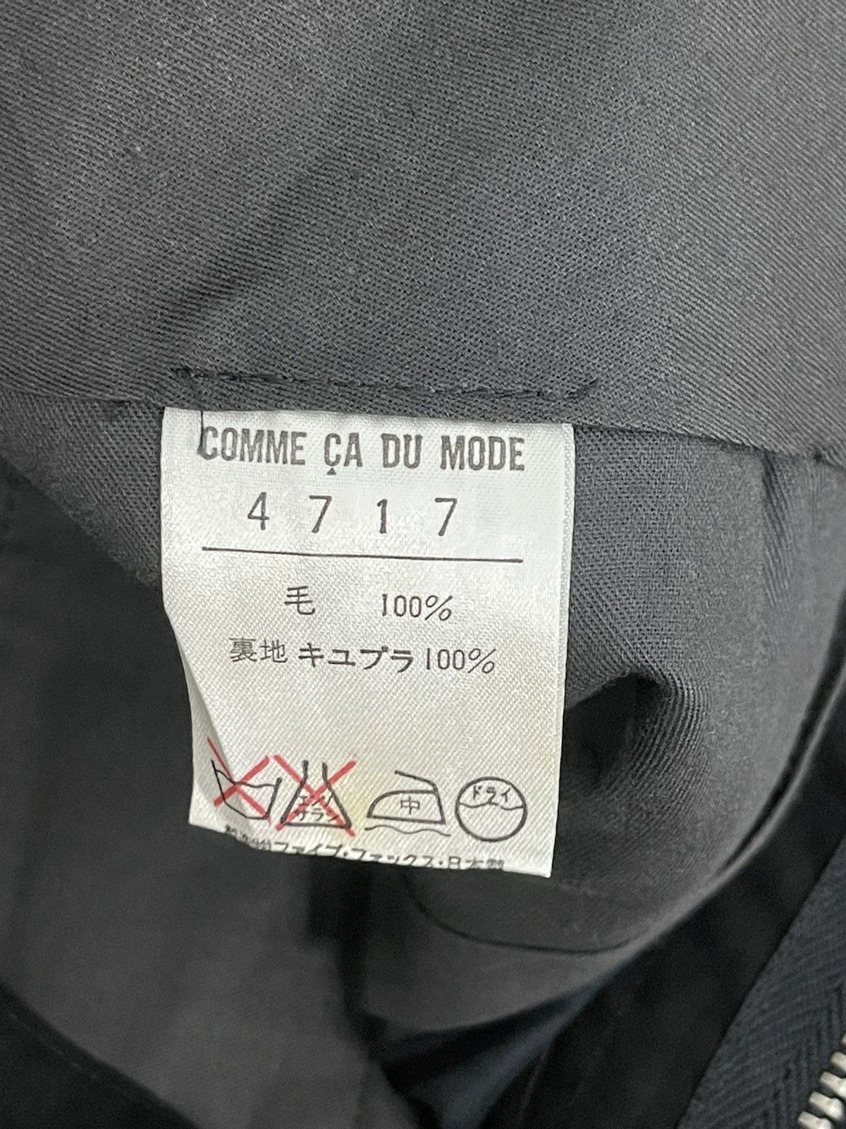Japanese Brand Wide Wool Trouser Comme Ca Du Mode Balloon 8🟦6 Size US 28 / EU 44 - 19 Thumbnail