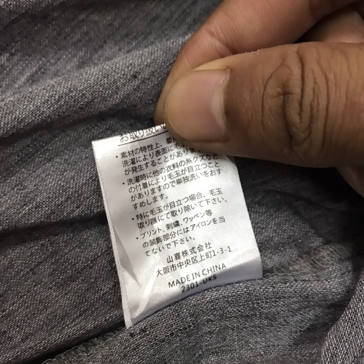 Japanese Brand Vintage Kansai Work Jacket Size US M / EU 48-50 / 2 - 7 Thumbnail