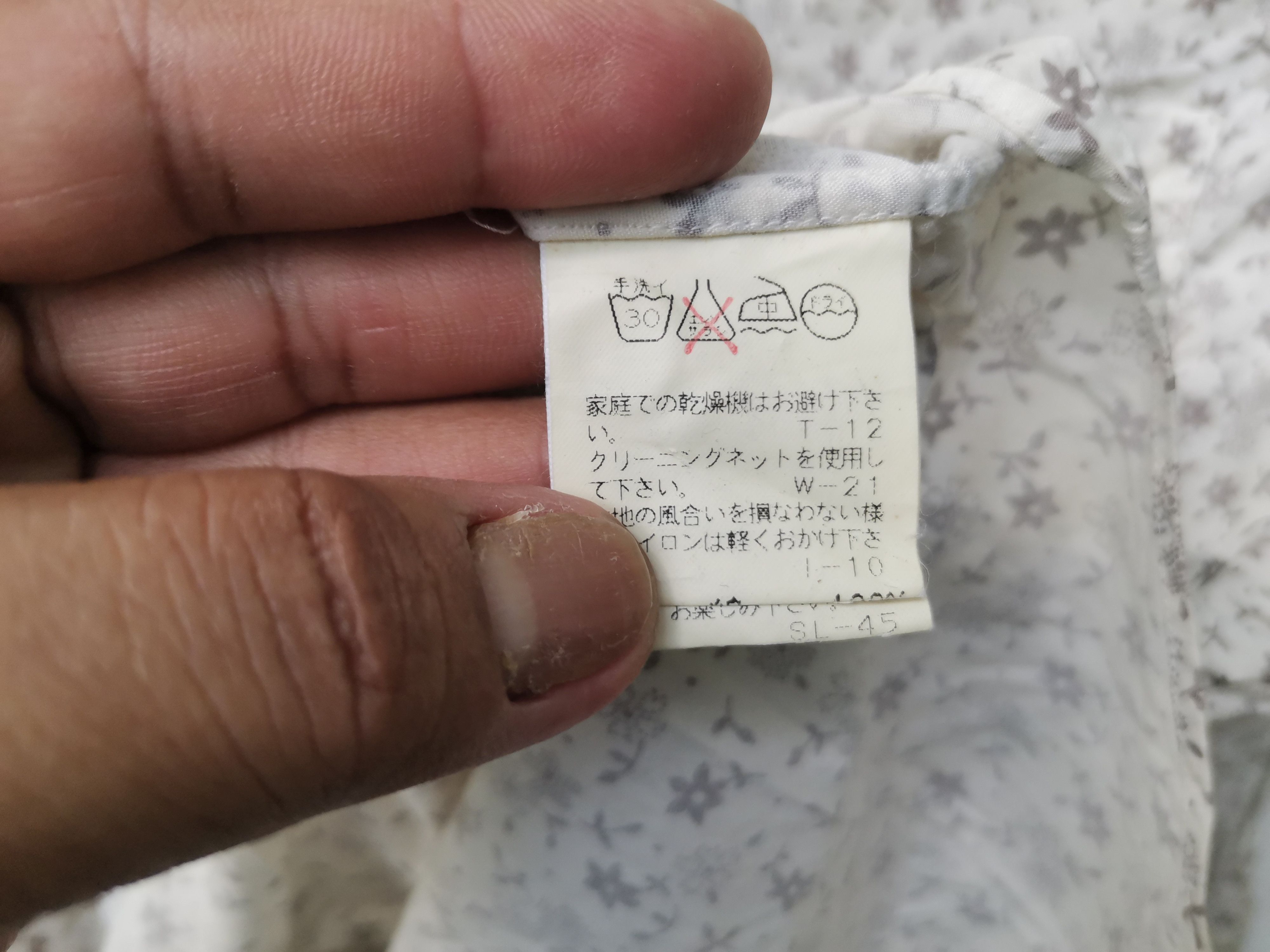 CABANE de ZUCCa Rare Cabane De Zucca shirt buttons ups nice design Size US M / EU 48-50 / 2 - 5 Thumbnail