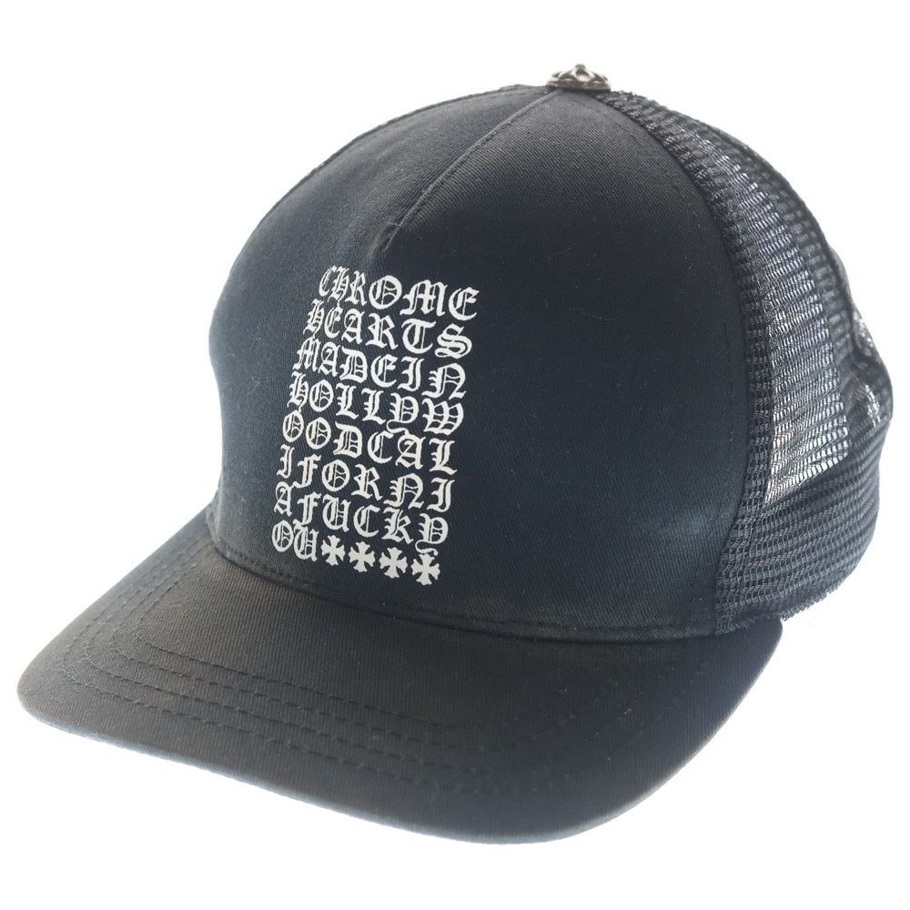 Chrome Hearts CHROME HEARTS Vertical Logo Cross Mesh Cap Size ONE SIZE - 1 Thumbnail