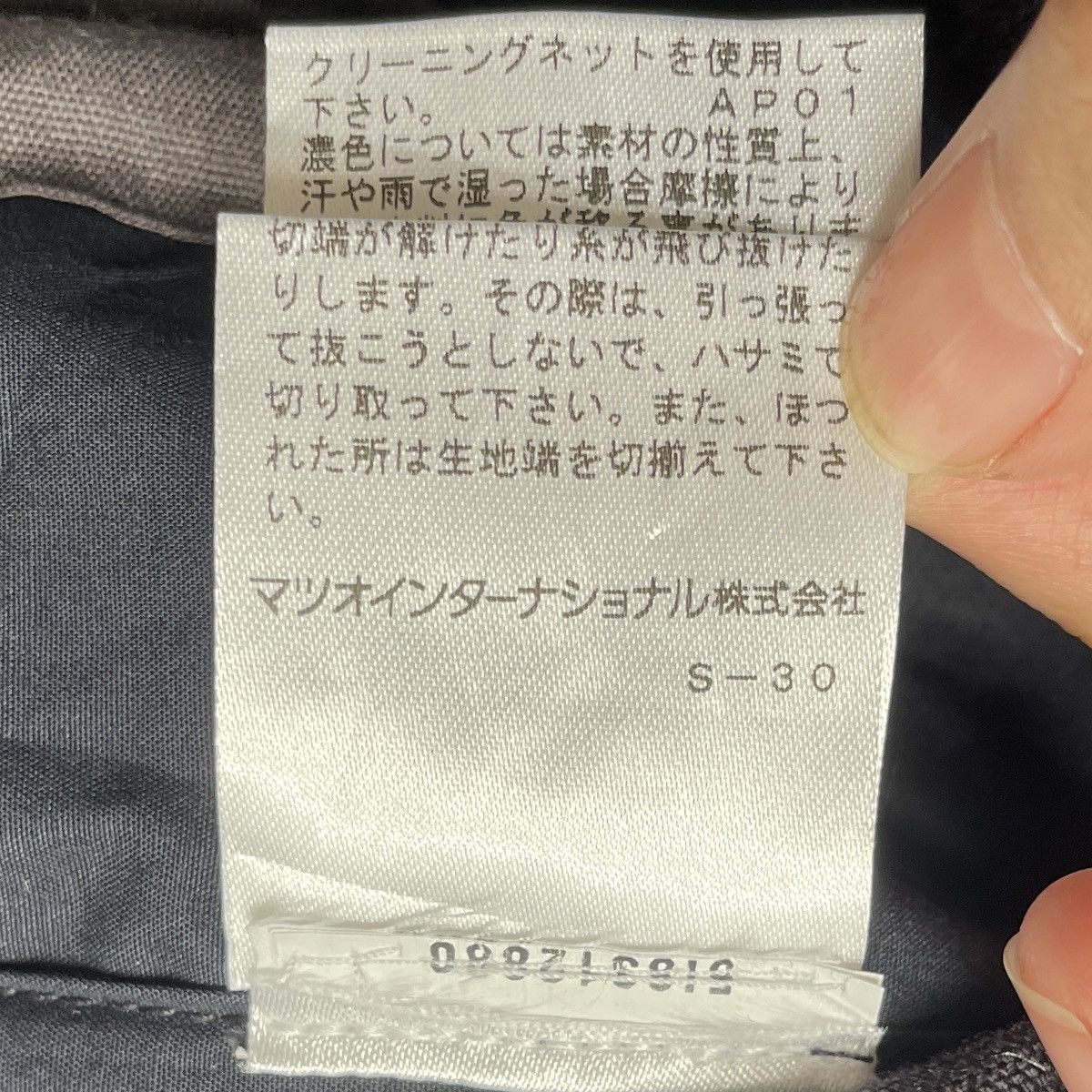Vintage Vintage Japanese Brand JNBY Pants 2000s Size US 38 / EU 54 - 11 Thumbnail
