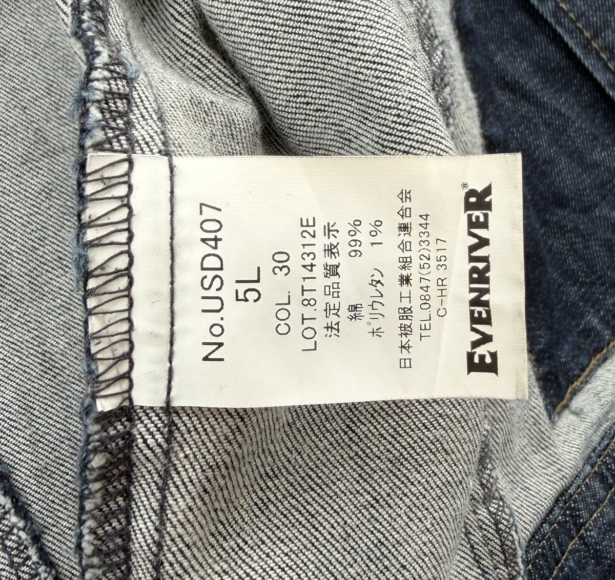 Japanese Brand Evenriver Workwear Denim Jacket Utility Mechanic Biker Size US XL / EU 56 / 4 - 21 Thumbnail