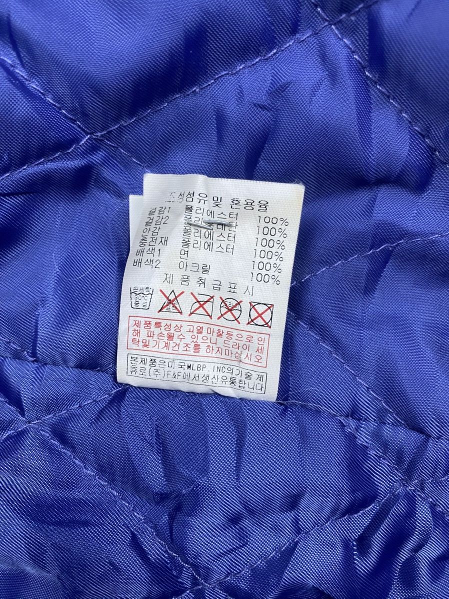 MLB Vintage MLB Minesota Twin Graphic Varsity Jacket Blue Jacket Size US M / EU 48-50 / 2 - 11 Thumbnail