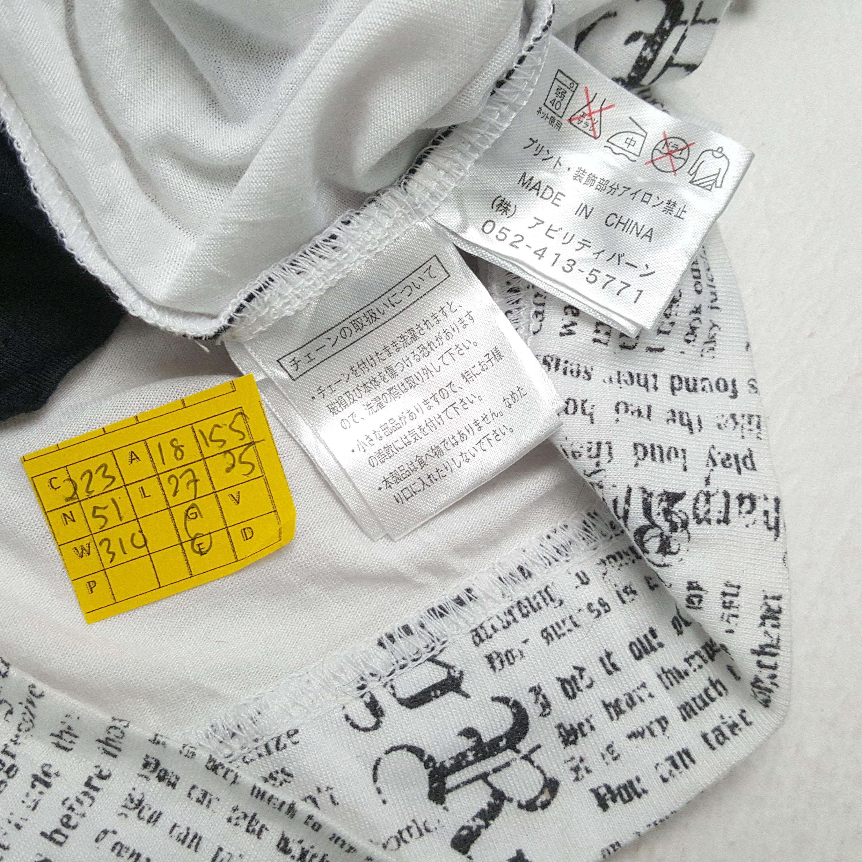 Japanese Brand × Vintage Vintage DOPE.H Japanese Brand Punk Style T-Shirts Size US S / EU 44-46 / 1 - 7 Thumbnail