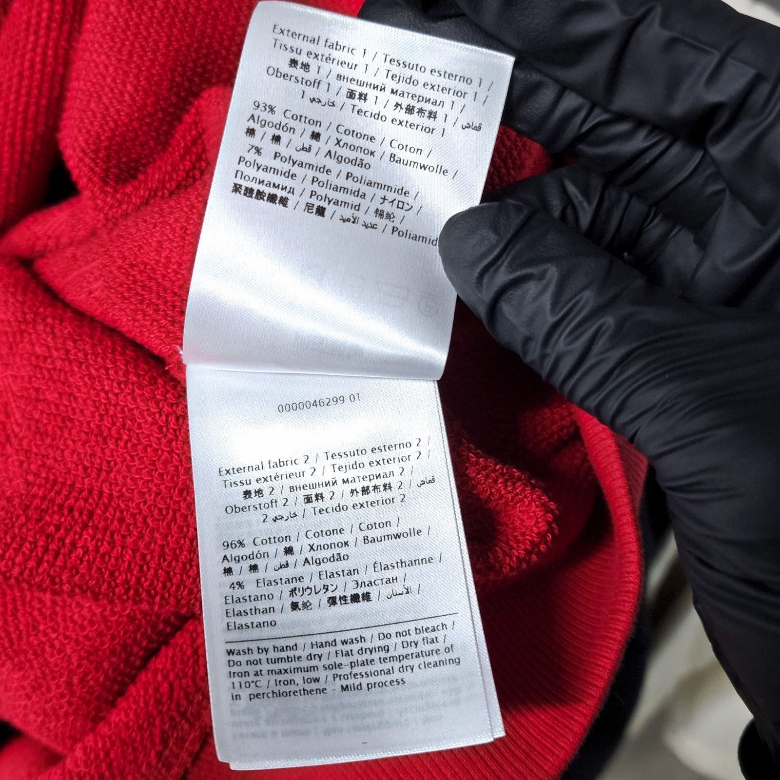 Valentino Valentino VLTN Embossed Logo Hoodie Red Size S | MSRP $1090 Size US S / EU 44-46 / 1 - 7 Thumbnail