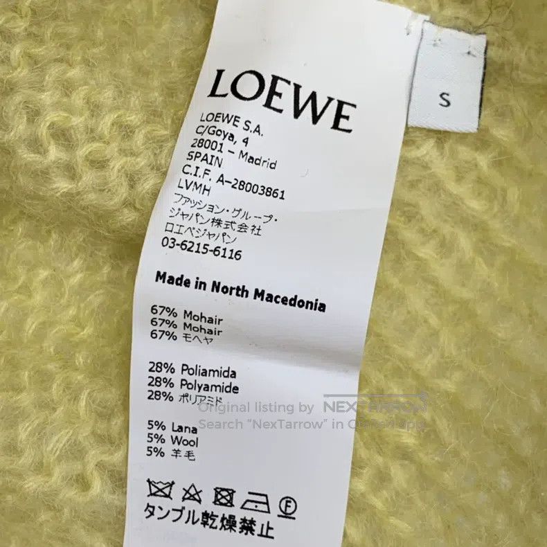 Loewe Loewe Yellow cutout knit sweater Size S / US 4 / IT 40 - 6 Thumbnail