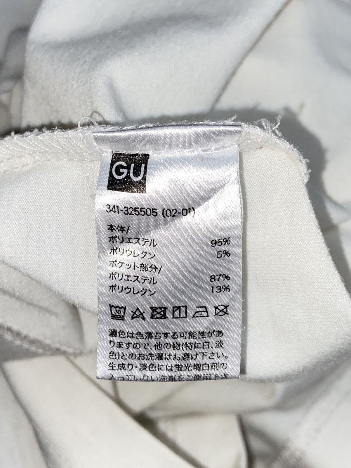 GU GU White T-Shirt Size US L / EU 52-54 / 3 - 7 Thumbnail