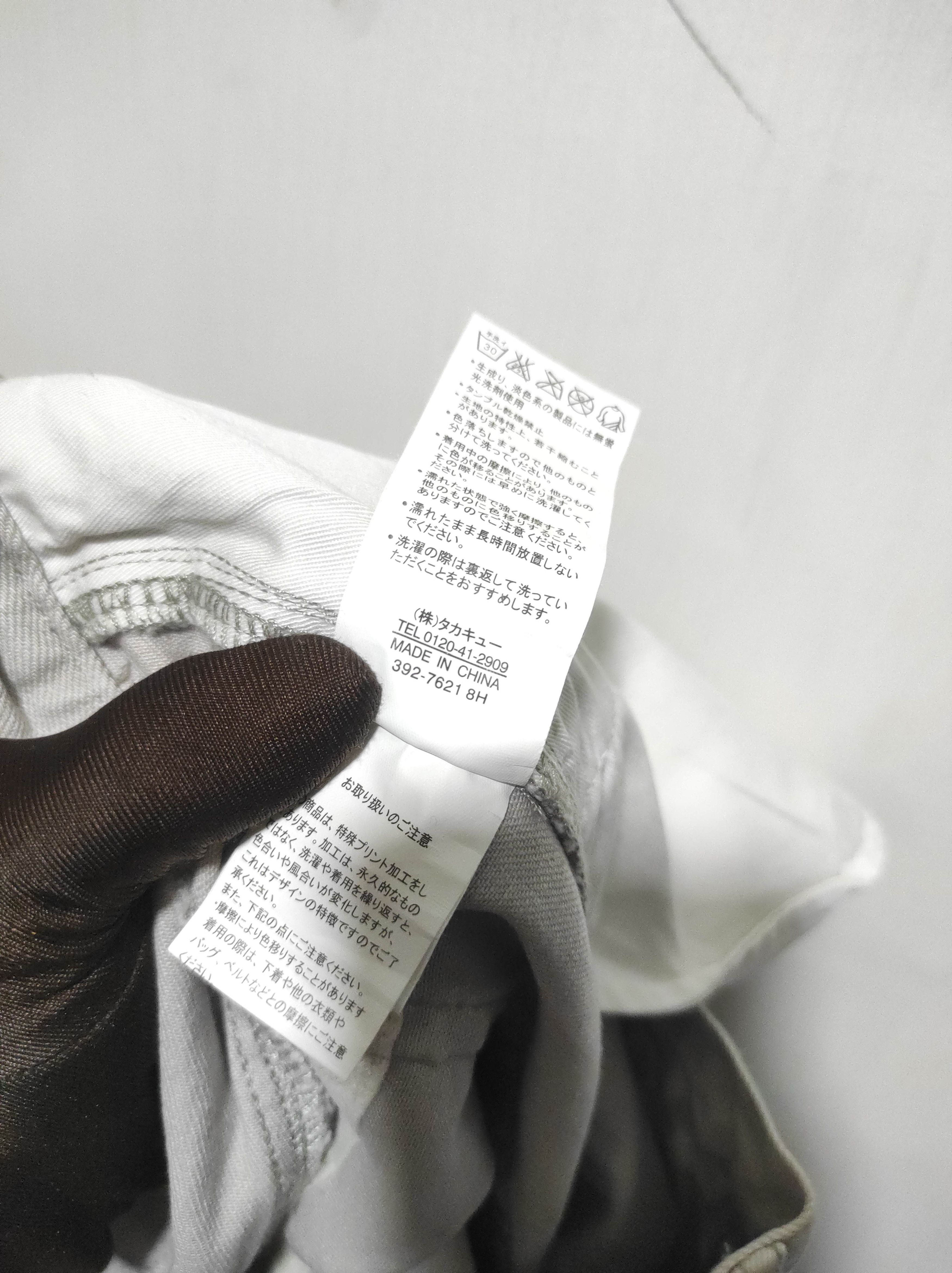 Tornado Mart Semantic Design Denim Jeans Size US 32 / EU 48 - 9 Thumbnail