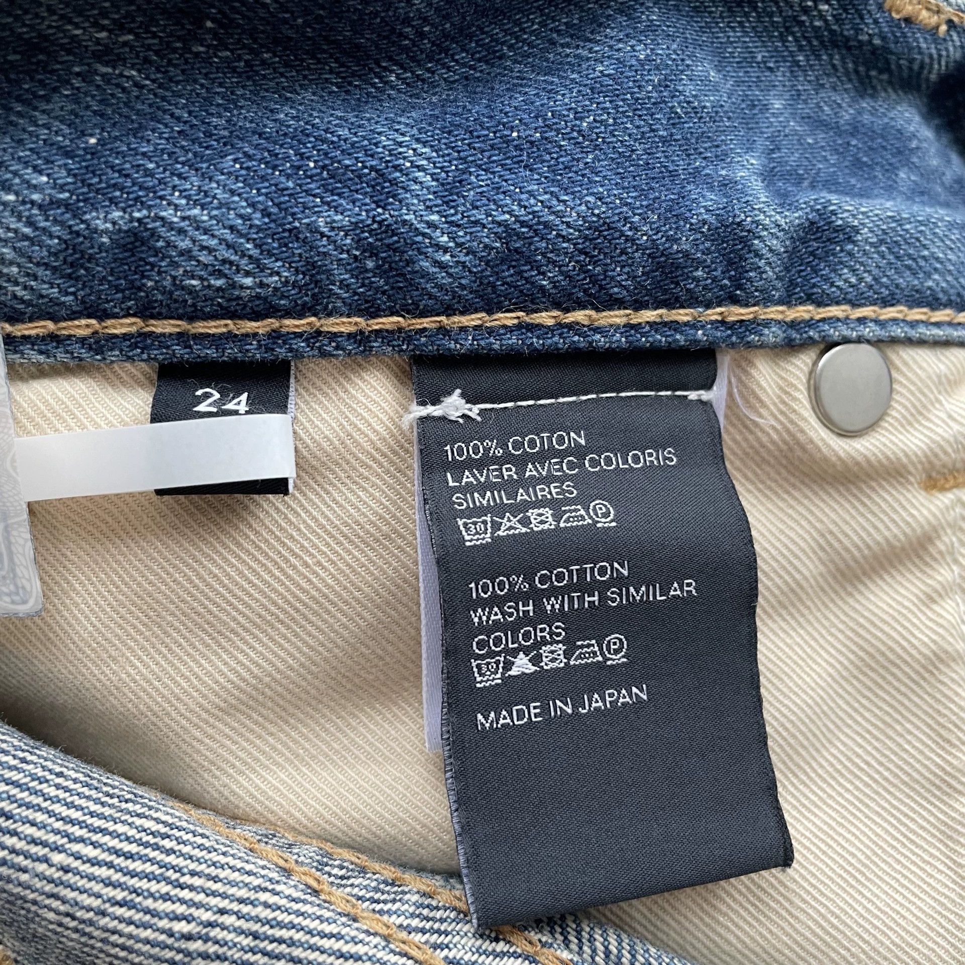 Celine CELINE Women's New Distressed Blue Denim Shorts 24 Size 24" / US 00 / IT 34 - 5 Thumbnail