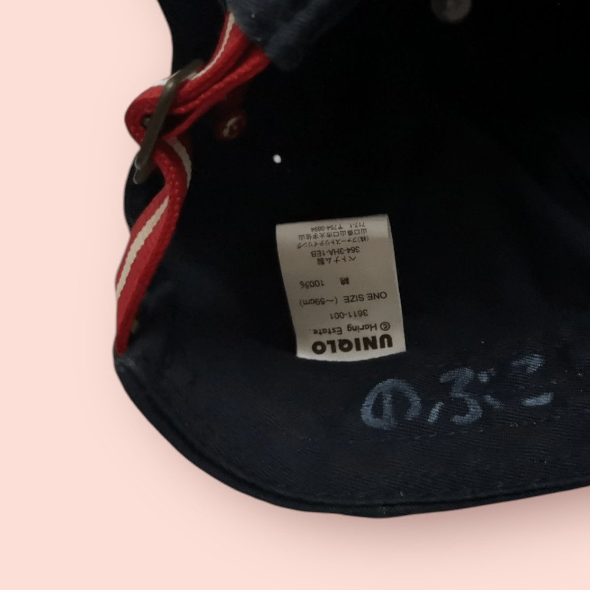 Jun Takahashi VINTAGE KEITH HARING X UNIQLO BIG LOGO STRAPBACK Size ONE SIZE - 10 Thumbnail