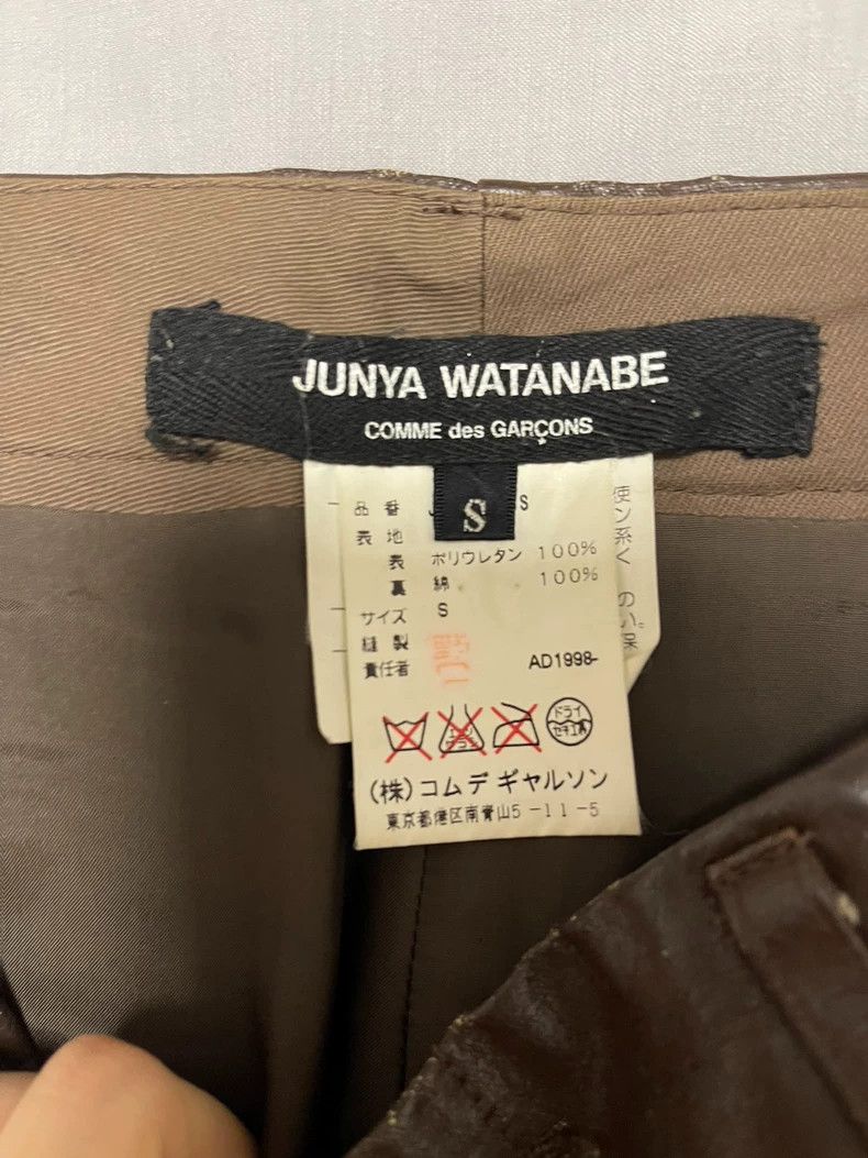 Junya Watanabe Junya Watanabe SizeS Brown leather skirt Size 25" / US 0 / IT 36 - 2 Thumbnail