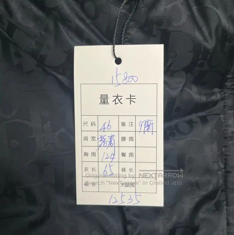Other Dior Black Nylon Men's Puffer Jacket . Size US S / EU 44-46 / 1 - 6 Thumbnail