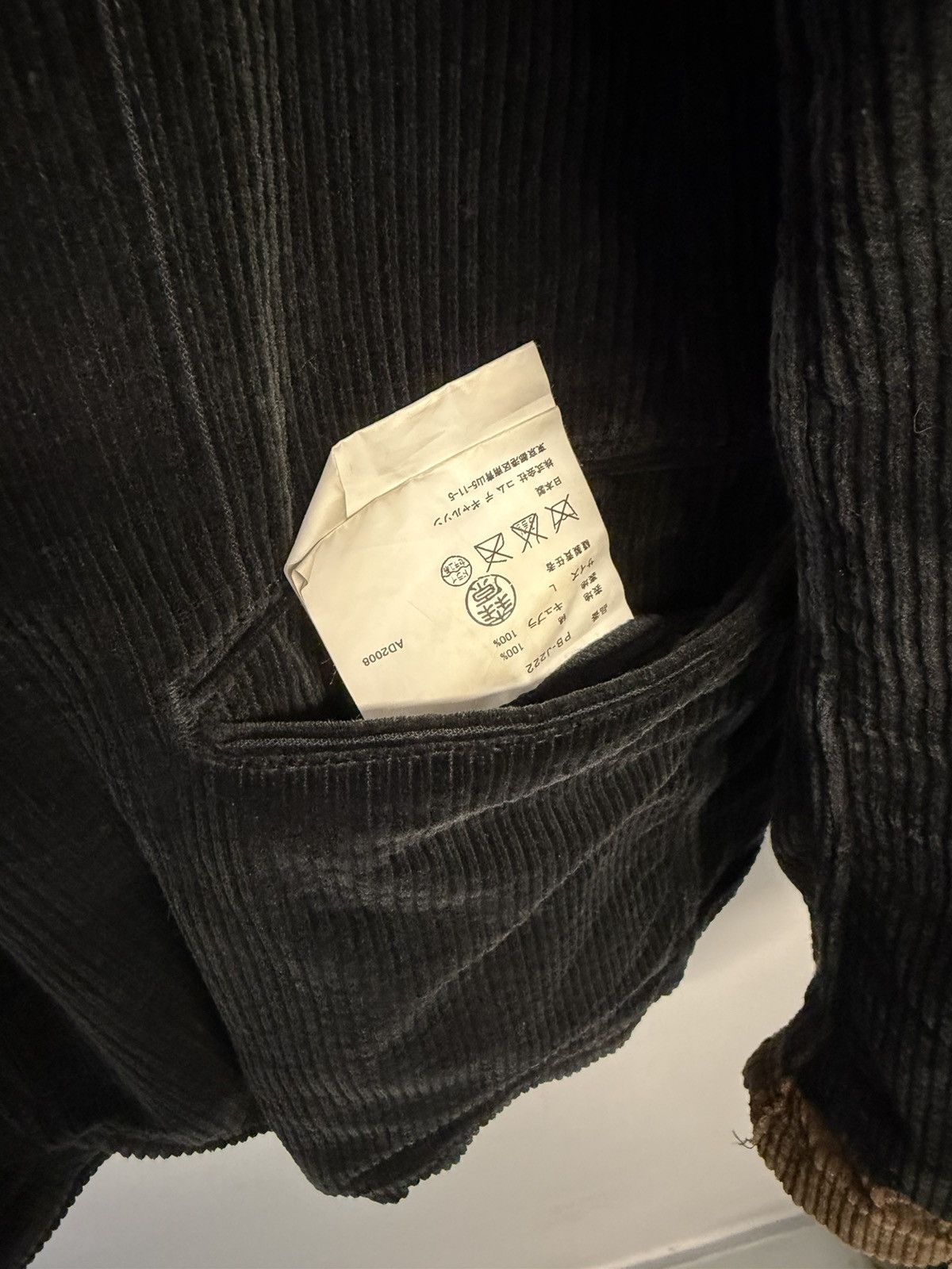 Comme des Garcons Comme Des Garcons Homme Plus Evergreen Large Suit Size US L / EU 52-54 / 3 - 4 Thumbnail