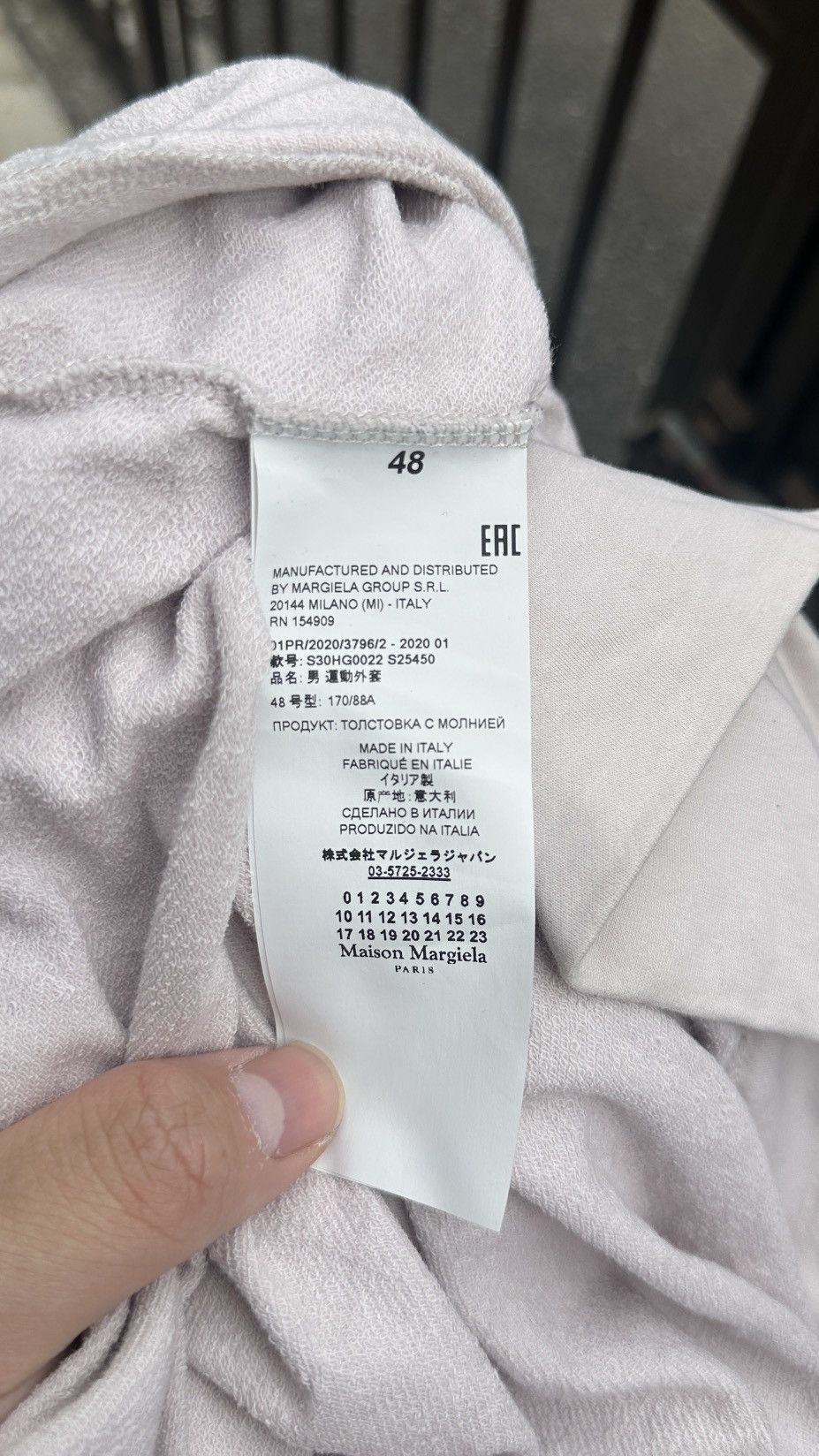 Maison Margiela maison margiela oversized zip up hoodie Size US M / EU 48-50 / 2 - 5 Thumbnail