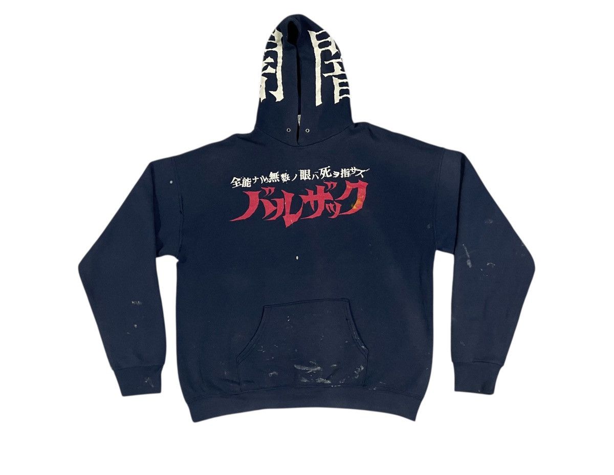 20471120 90s BALZAC SHOCKER HORROR PUNK PULLOVER HOODIE Size US XL / EU 56 / 4 - 2 Thumbnail
