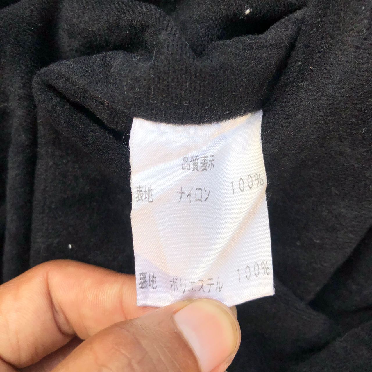 Quiksilver × Vintage 1990s Vintage Quicksilver Jacket Size US L / EU 52-54 / 3 - 4 Thumbnail