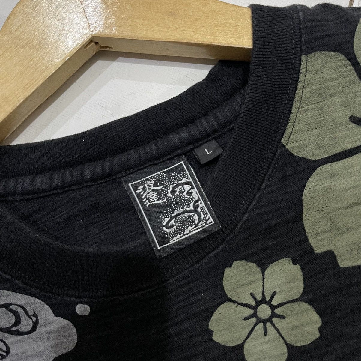 Kamakura Sukajan namiwa nottemo nomareruna tee Size US L / EU 52-54 / 3 - 7 Thumbnail
