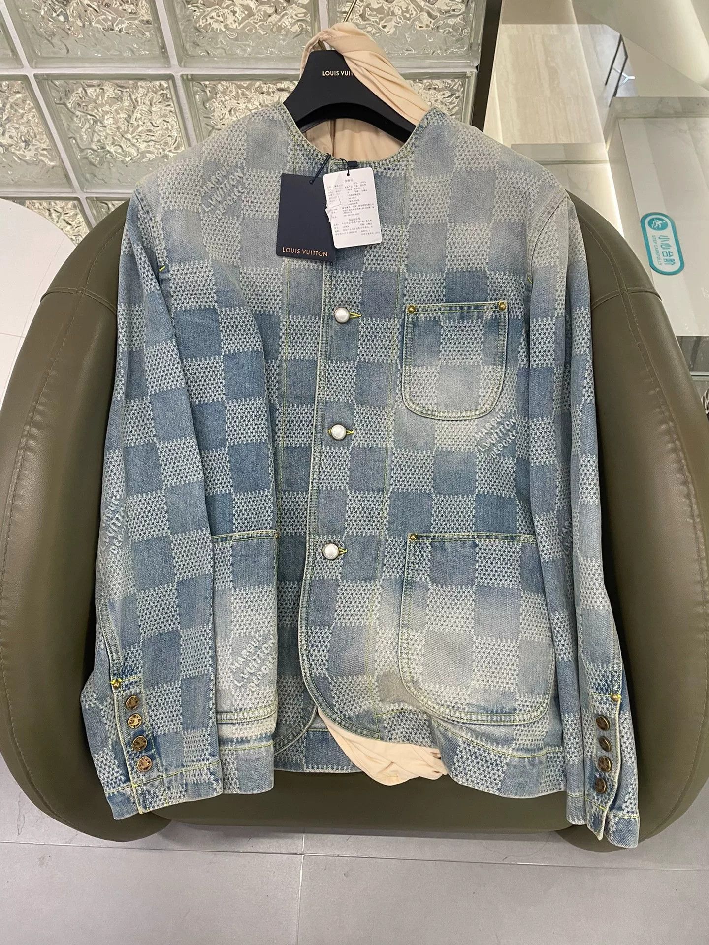 Louis Vuitton LV 2024 Pharrell Blue Denim Jacket Size US M / EU 48-50 / 2 - 1 Thumbnail