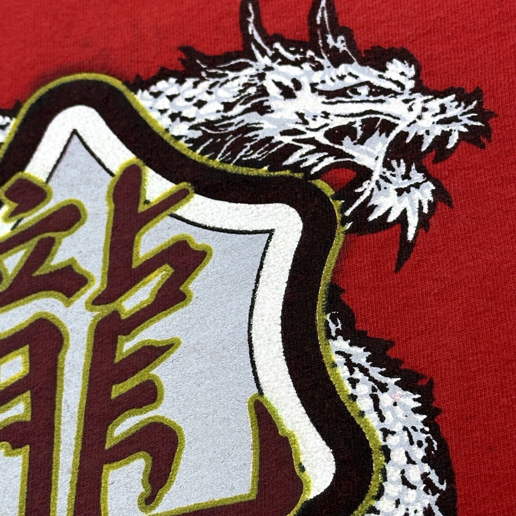 Vintage VINTAGE AZ Jeans Shirt Mens 3XL Red Dragon Kanji Long Sleeve Grunge Y2K Size US XXL / EU 58 / 5 - 3 Thumbnail