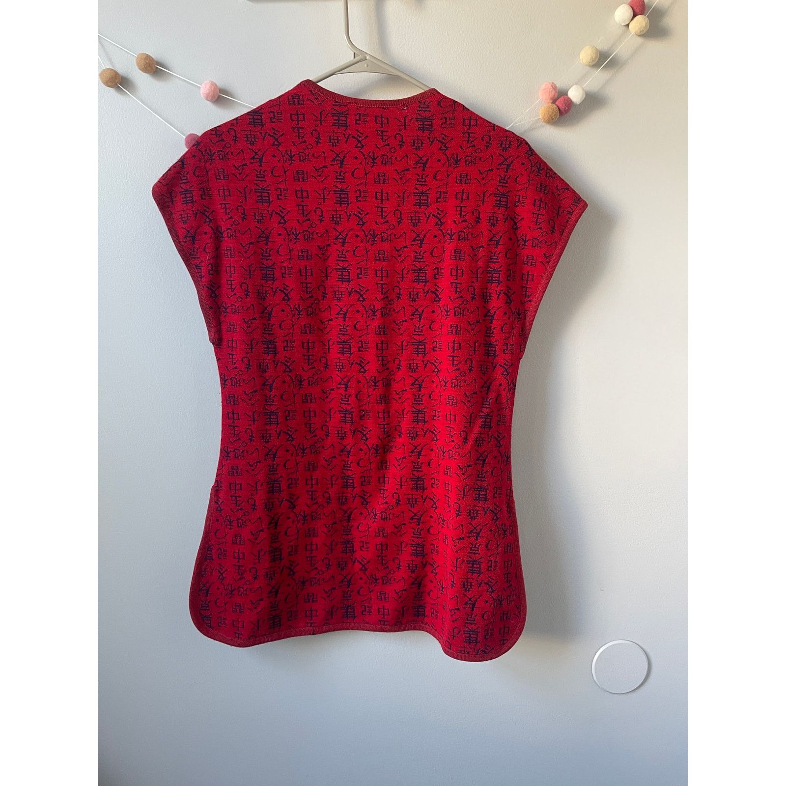 Vintage Atlas Highclass Knitwear Vintage Asian Style Wool Sweater Size XL / US 12-14 / IT 48-50 - 4 Thumbnail