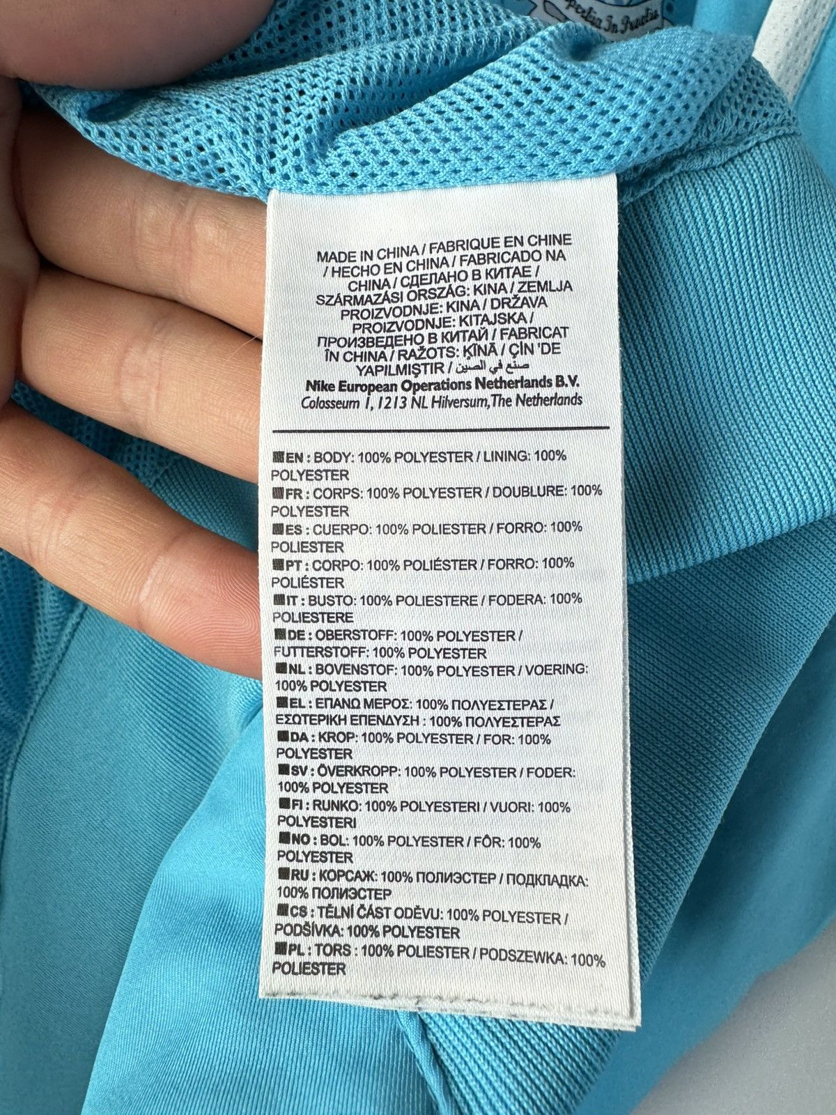 Nike Manchester City 2015 2016 Training Soccer Track Jacket Nike Size US L / EU 52-54 / 3 - 16 Thumbnail