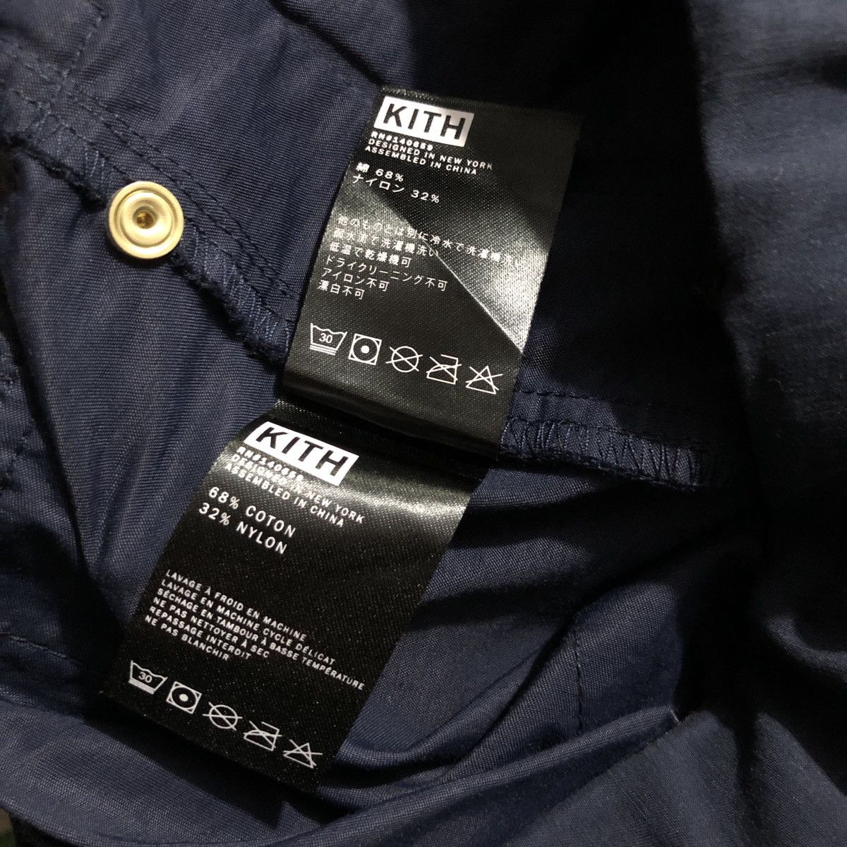 Kith KITH CARGO MERCER 3 pants navy blue fw17 RONNIE FIEG Size US 28 / EU 44 - 8 Thumbnail