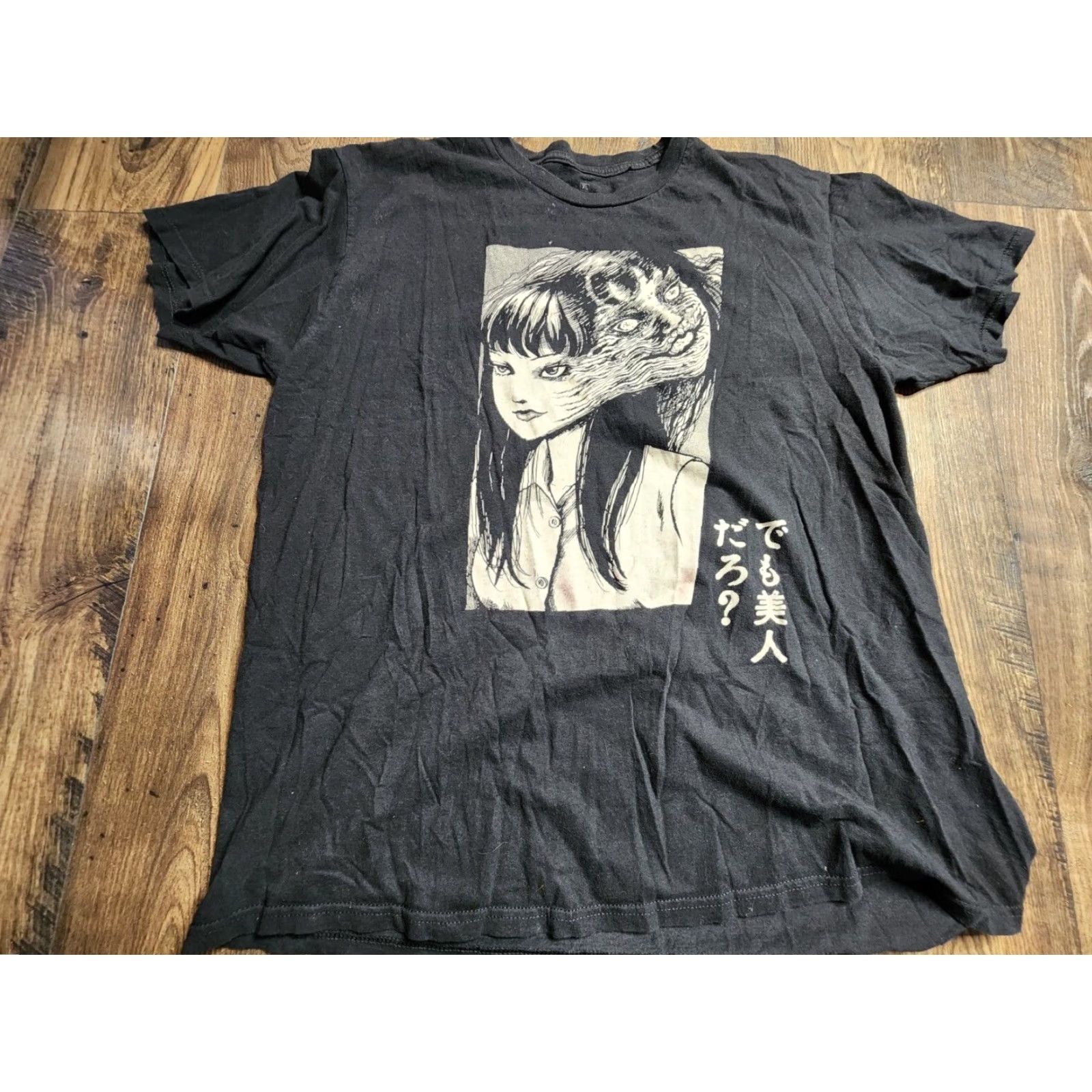 Vintage Crunchyroll Junji Ito Classic Anime Logo T Shirt Black XL Unisex Adults Size US XL / EU 56 / 4 - 2 Thumbnail