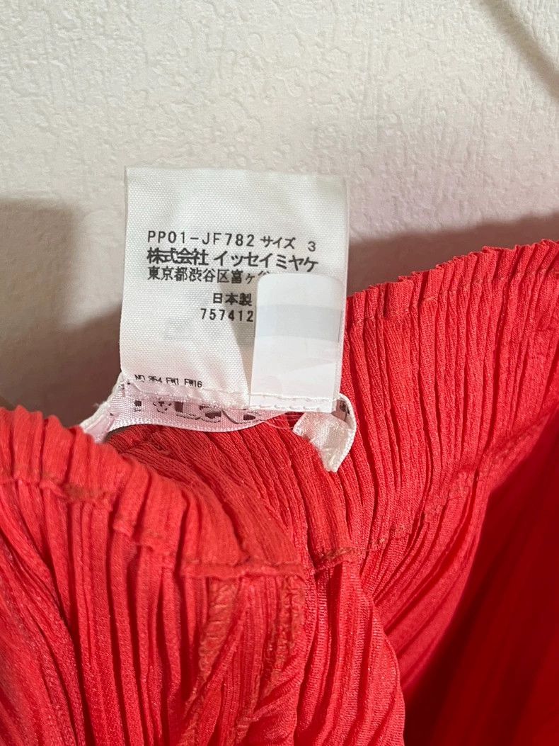 Issey Miyake issey miyake size:3 Big round pants Size 42" / US 20 - 8 Thumbnail