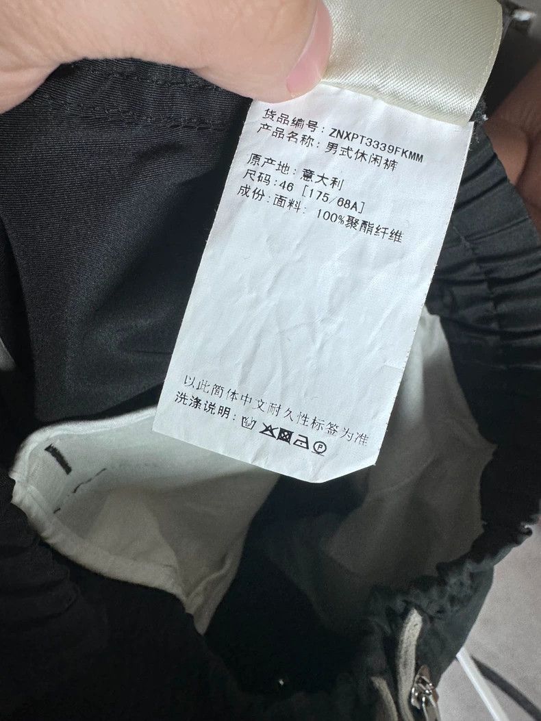 Rick Owens Rick Owens Cargo bela-2506 Size US 32 / EU 48 - 5 Thumbnail