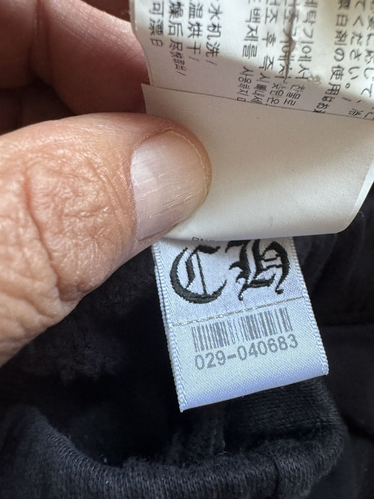 Chrome Hearts CHROME HEART shorts study real TAPE MEASUREMENTS IN PHOTOS Size US 32 / EU 48 - 16 Thumbnail