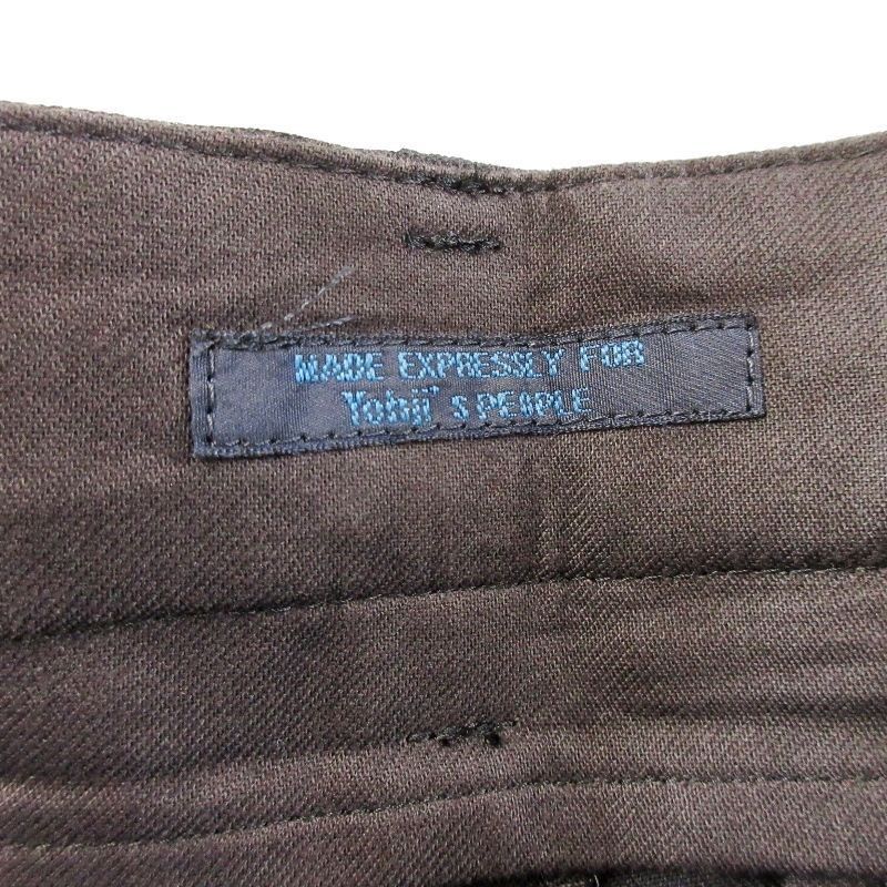 Yohji Yamamoto REGULATION Yohji Yamamoto R-MACKIN PANTS Size US 29 - 6 Thumbnail