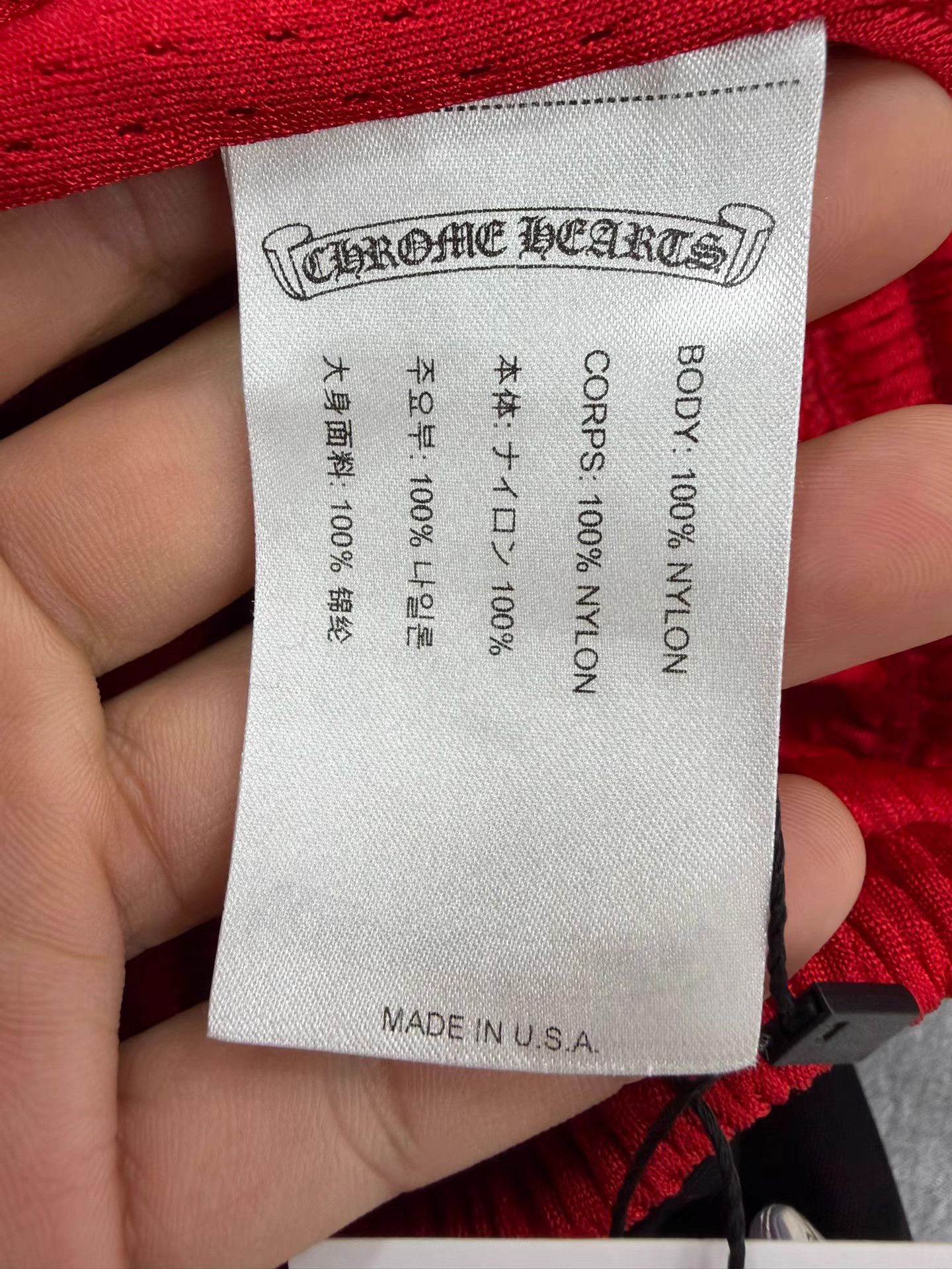 Chrome Hearts Chrome Hearts Mattyboy Red Mesh Hockey Shorts Size US 34 / EU 50 - 6 Thumbnail