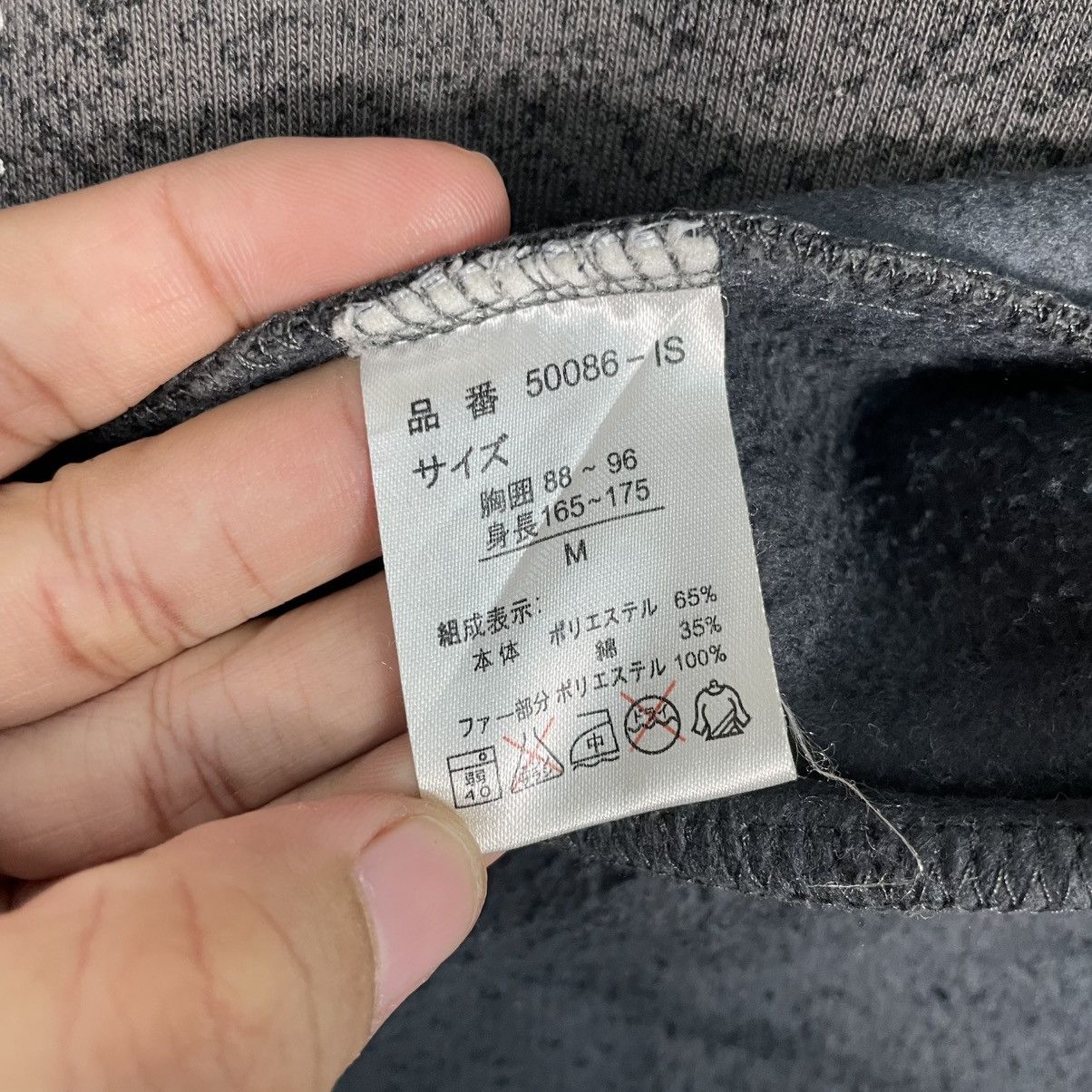 Japanese Brand Japanese Brand Strange Heaven Skull Zipper Hoodie Size US S / EU 44-46 / 1 - 16 Thumbnail