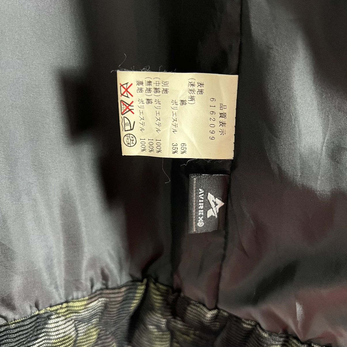 Avirex Vintage Avirex Camouflage Jacket Size US M / EU 48-50 / 2 - 11 Thumbnail