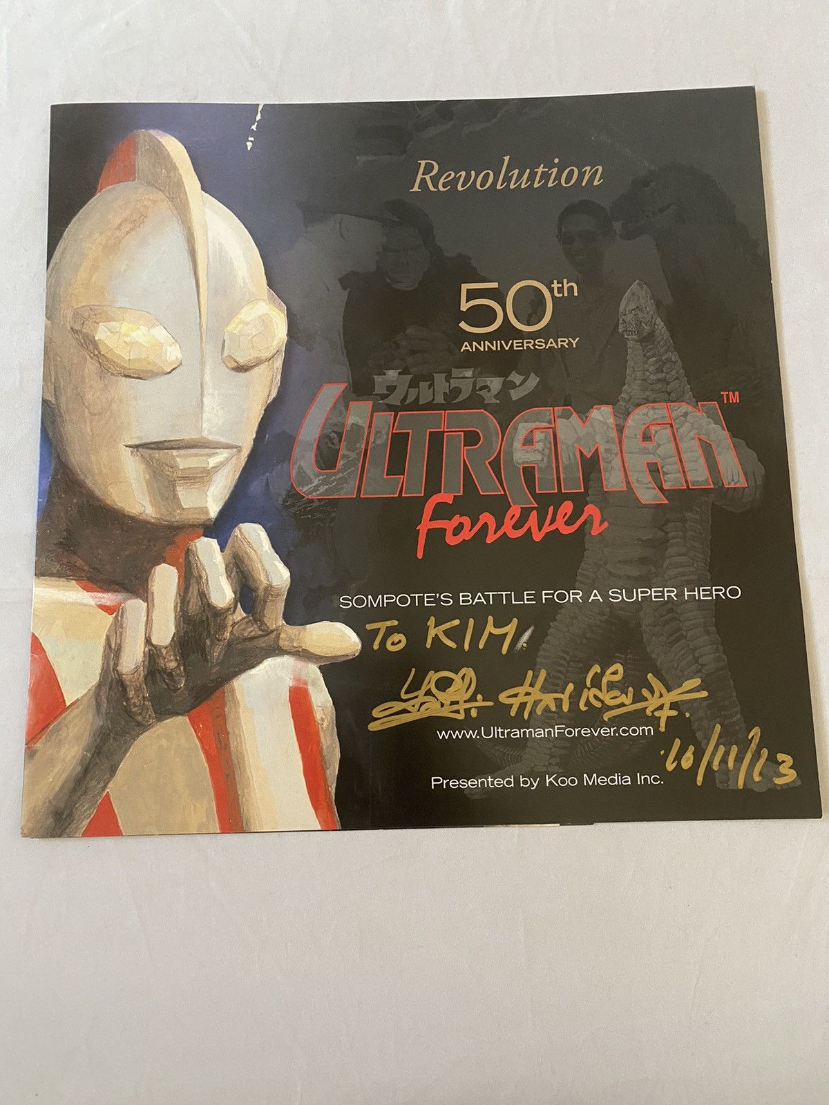 Japanese Brand Ultraman 50th anniversary program signed autograph anime Size ONE SIZE - 1 Thumbnail