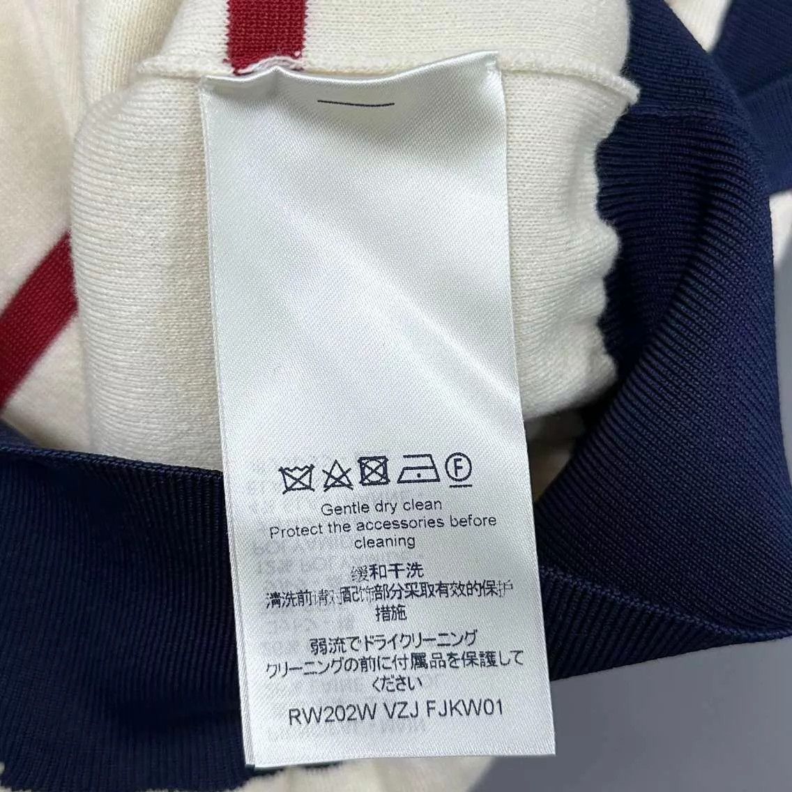 Louis Vuitton LV Striped Sleeveless Knit Top Women's S Size S / US 4 / IT 40 - 4 Thumbnail