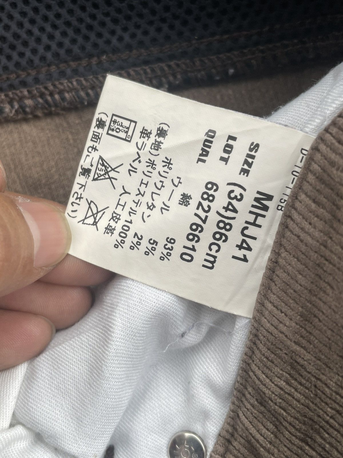 Japanese Brand Vintage Bobson Chesking Coduroy Jeans Size US 33 - 17 Thumbnail