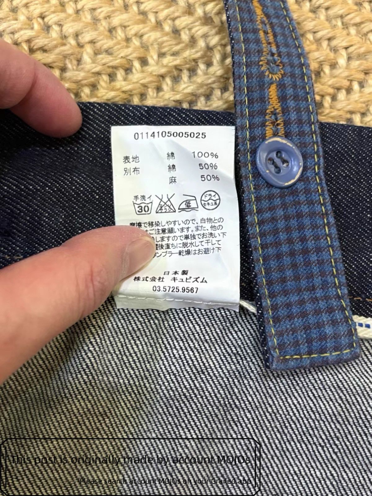 Visvim Sz 2 Visvim Overall Raw Denim mojos150059 Size US 30 / EU 46 - 9 Thumbnail