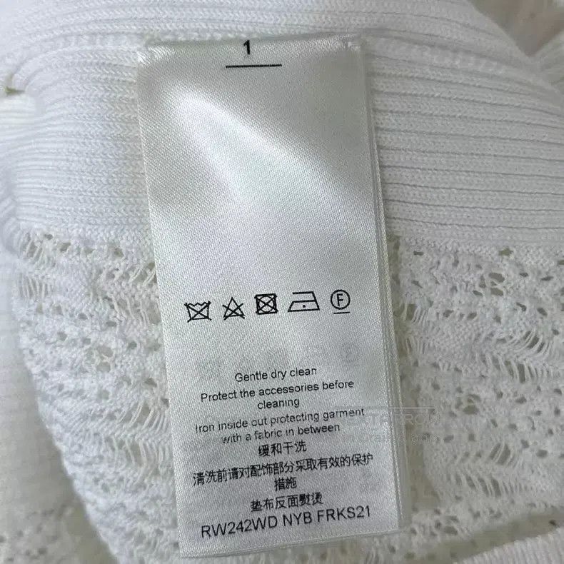 Louis Vuitton Louis Vuitton SS24 Logo chain lace knit short sleeves Size S / US 4 / IT 40 - 5 Thumbnail