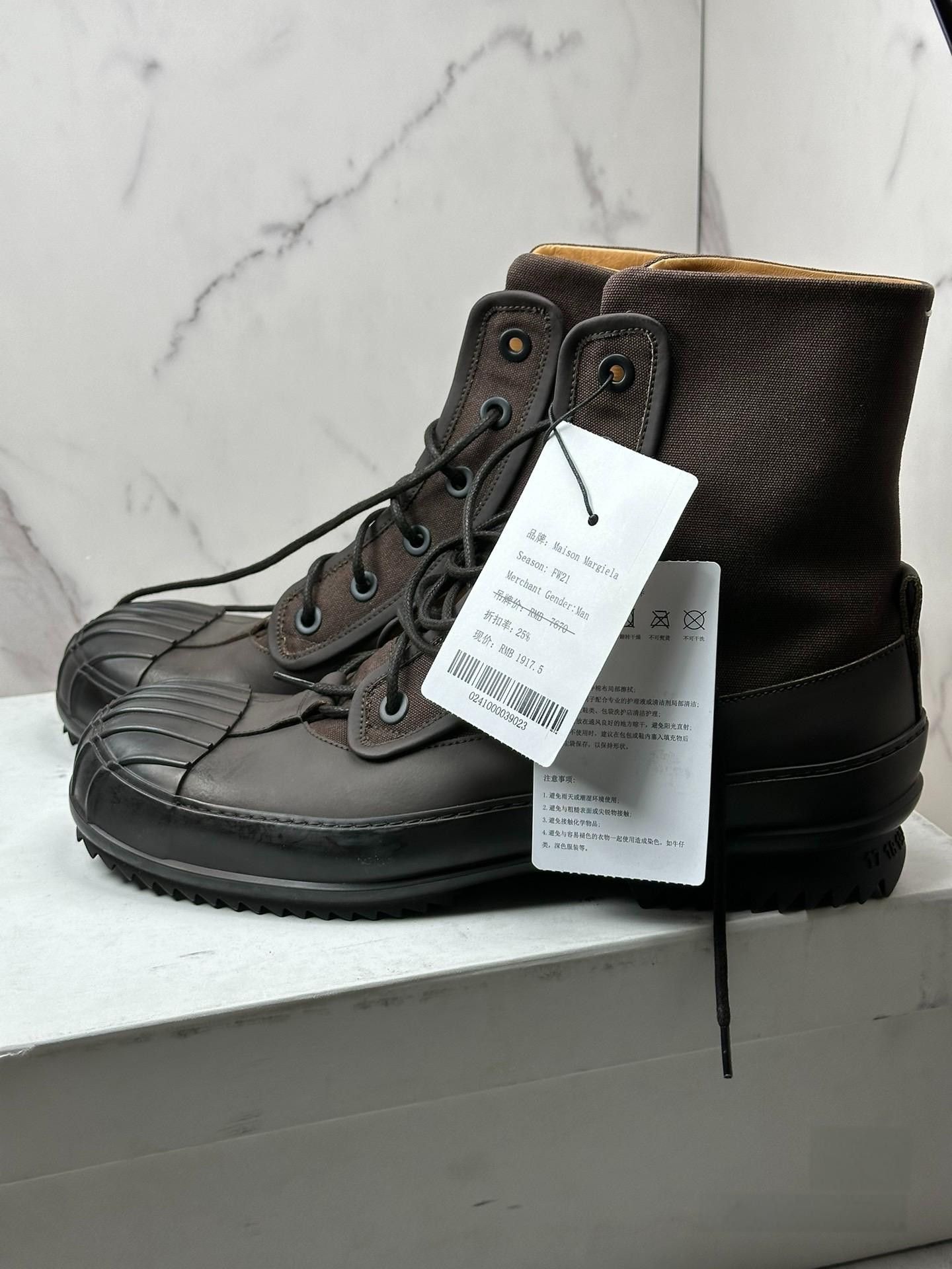 Maison Margiela Maison Margiela duck hunting boots Size US 9 / EU 42 - 2 Thumbnail