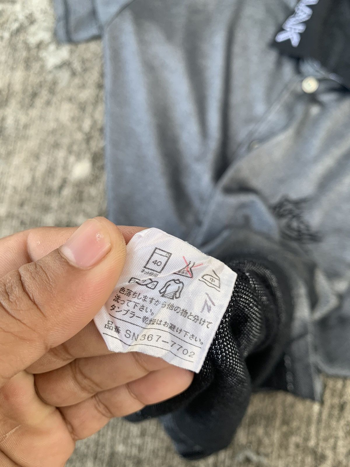 Kansai man short sleeve button up shirt