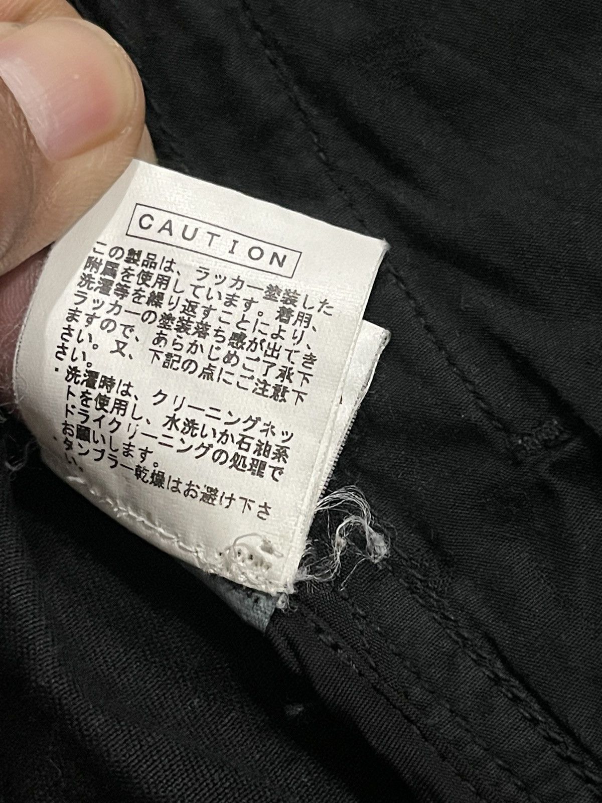 Frapbois Frapbois Issey Miyake Jacket Size S / US 4 / IT 40 - 18 Thumbnail