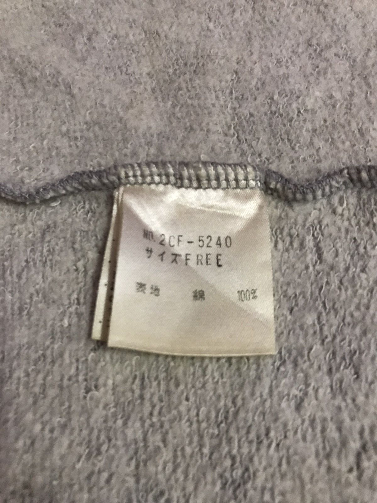 Hysteric Glamour Hysteric Glamour Hoodies Size US M / EU 48-50 / 2 - 6 Thumbnail