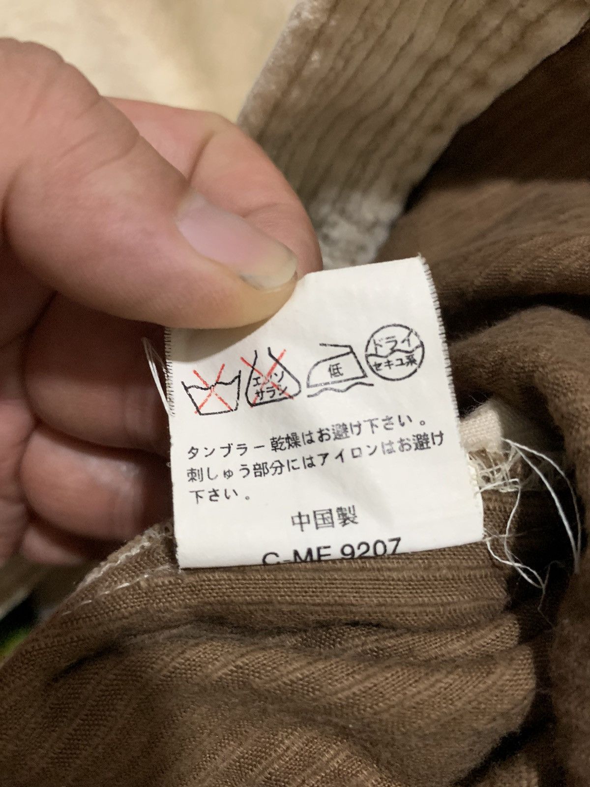 Other Japanese Designer Brand L STUDIO by Sho Corduroy Shirt Size US M / EU 48-50 / 2 - 19 Thumbnail
