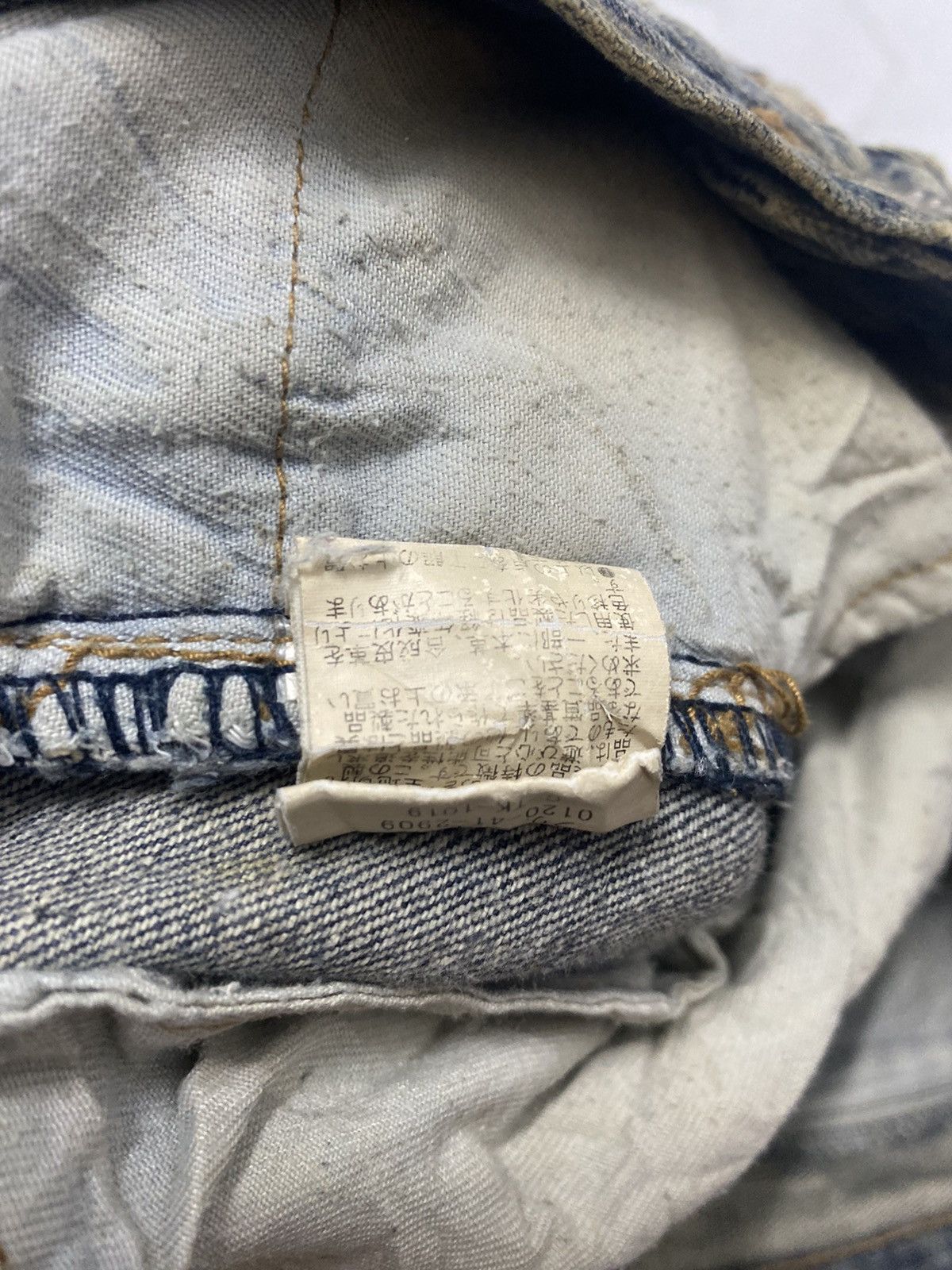 If Six Was Nine Semantic Design Mud Washed Distressed Punk Denim Size US 28 / EU 44 - 9 Thumbnail