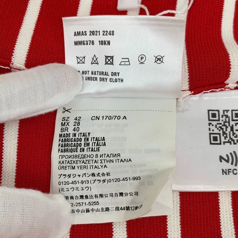 Prada MiuMiu Striped Knit Skirt with Logo Detail -2505 Size US 42 / EU 58 - 7 Thumbnail