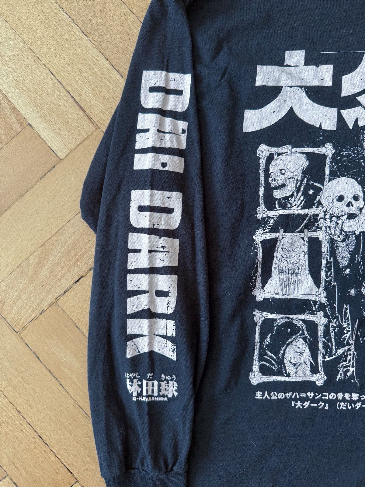 Anime USAGIBOOTS DAI DARK LONGSLEEVE L/S XL Size US XL / EU 56 / 4 - 5 Thumbnail